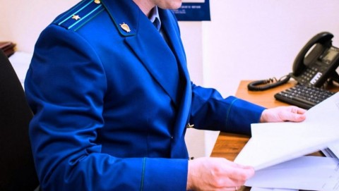 Прокуратура города Мончегорска в судебном порядке защитила права пенсионерки, пострадавшей от действий телефонных мошенников