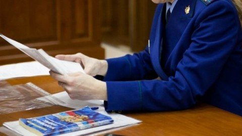 Прокуратура города Мончегорска в судебном порядке защитила права инвалида