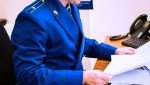 После вмешательства прокуратуры Мончегорска в социальном учреждении устранены нарушения законодательства о пожарной безопасности